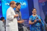 Businessman Movie Audio Launch 02 - 247 of 268