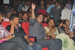 Businessman Movie Audio Launch 03 - 10 of 126