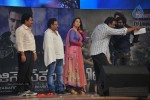 Businessman Movie Audio Launch 03 - 21 of 126