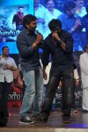 Businessman Movie Audio Launch 03 - 32 of 126