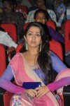 Businessman Movie Audio Launch 03 - 92 of 126