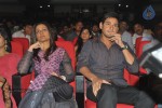 Businessman Movie Audio Launch 03 - 104 of 126