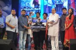 Businessman Movie Audio Launch 03 - 120 of 126
