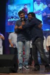 Businessman Movie Audio Launch 03 - 121 of 126