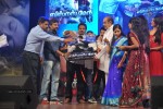 Businessman Movie Audio Launch 03 - 123 of 126