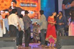 Businessman Movie Audio Launch 04 - 8 of 167