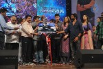 Businessman Movie Audio Launch 04 - 38 of 167