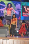 Businessman Movie Audio Launch 04 - 94 of 167