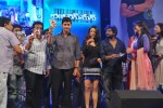 Businessman Movie Audio Launch 04 - 104 of 167