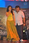 Businessman Movie Audio Launch 04 - 125 of 167