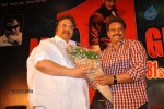 Businessman Movie Hexa Platinum Disc Function 01 - 6 of 93