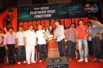 Businessman Movie Hexa Platinum Disc Function 02 - 9 of 104