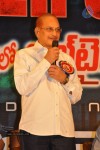 Businessman Movie Hexa Platinum Disc Function 02 - 13 of 104