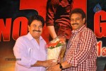 Businessman Movie Hexa Platinum Disc Function 02 - 15 of 104