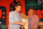 Businessman Movie Hexa Platinum Disc Function 02 - 16 of 104