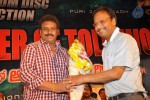 Businessman Movie Hexa Platinum Disc Function 02 - 17 of 104