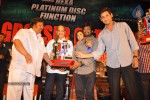 Businessman Movie Hexa Platinum Disc Function 02 - 20 of 104