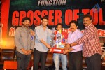 Businessman Movie Hexa Platinum Disc Function 02 - 25 of 104