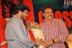 Businessman Movie Hexa Platinum Disc Function 02 - 39 of 104