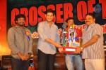 Businessman Movie Hexa Platinum Disc Function 02 - 69 of 104