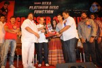 Businessman Movie Hexa Platinum Disc Function 02 - 93 of 104