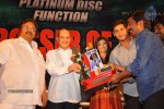 Businessman Movie Hexa Platinum Disc Function 02 - 98 of 104