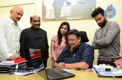 C Kalyan Launched Siva 143 Movie First Look - 1 of 4