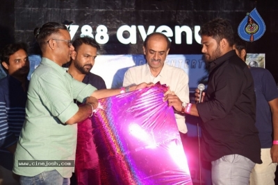 C/O Kancharapalem First Look Launch - 4 of 9