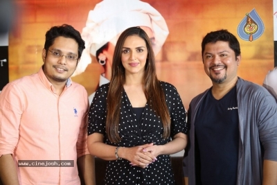 Cakewalk Movie Press Meet - 4 of 12