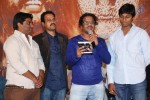 Calling Bell Movie Audio Launch - 22 of 72