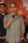 Calling Bell Movie Audio Launch - 24 of 72