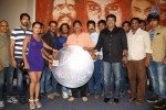 Calling Bell Movie Audio Launch - 26 of 72