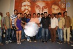 Calling Bell Movie Audio Launch - 53 of 72