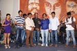 Calling Bell Movie Audio Launch - 62 of 72