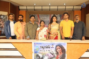 Campus Ampasayya Release Press Meet - 2 of 18