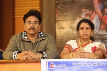 Campus Ampasayya Release Press Meet - 18 of 18