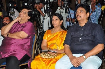 Campus Ampasayya Songs Launch - 17 of 21