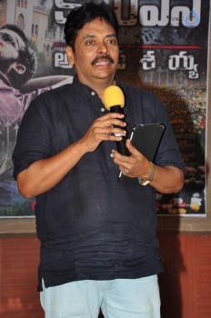 Campus Ampasayya Songs Launch - 19 of 21