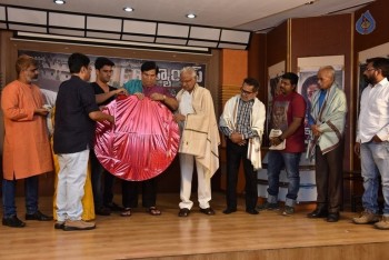 Campus Ampasayya Songs Launch - 21 of 21