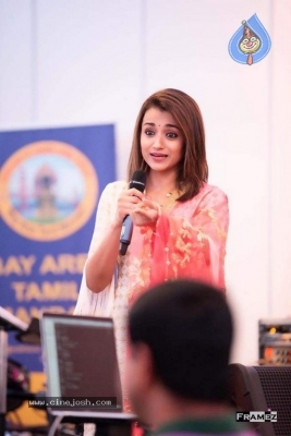 Cancer Institute Foundation Saaral Musical  Event - 1 of 15