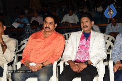 Captain Rana Prathap Movie Audio Launch - 3 of 21