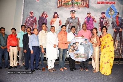 Captain Rana Prathap Movie Audio Launch - 10 of 21