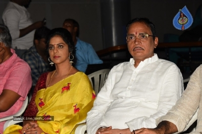 Captain Rana Prathap Movie Audio Launch - 11 of 21