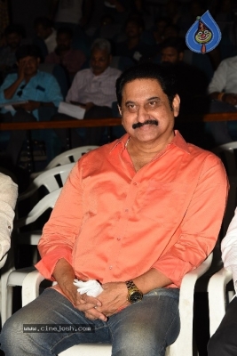 Captain Rana Prathap Movie Audio Launch - 13 of 21