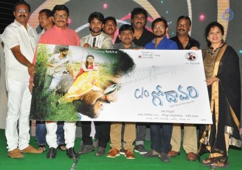 Care Of Godavari Song Launch - 6 of 21