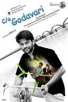 Care Of Godavari Song Launch - 16 of 21