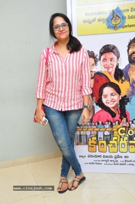 Care of Kancharapalem Premiere Show - 14 of 25