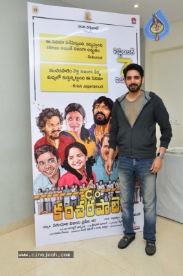 Care of Kancharapalem Premiere Show - 24 of 25