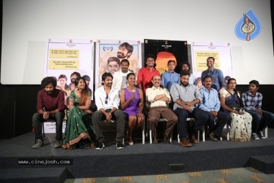 Care of Kancharapalem Success Meet - 9 of 21