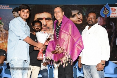CBI vs Lovers Audio Launch - 2 of 18